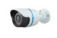 Best Outdoor Ahd Security Cameras CCTV Home Surveillance Cameras IP66 Waterproof IR Cut supplier