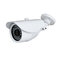 720P bullet HD-AHD/CVI/TVI CCTV Camera OEM cctv security camera supplier