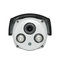 Hot Selling Array LEDs POE Nework IP Camera for Home Security IP66 Waterproof supplier