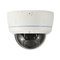 H.265 New CCTV High Resolution Network IP Camera 5.0MP P2P Cloud supplier