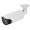 Super quality H.265 Compression ip camera 5.0mp ip camera module waterproof IP66 Night Vision