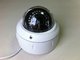 H.265 High Quality CCTV Security IR Cut Night Vision Indoor Dome Vandalproof 4.0MP 5.0MP IP Network Camera