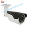 H.265 Security 24 IR LEDs P2P Onivf 2.4 Night Vision Bullet Waterproof Home Surveillance Camera 5.0MP 4MP