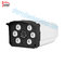 2MP 1080P SONY291 day and night color vision IP starlight camera P2P outdoor IP66 Waterproof night color vision