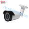 best home security camera AHD Camera Sony CCD 5.0MP WDR IP66 Waterproof Outdoor Bullet