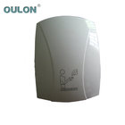OULON automatic hand dryer IRIS8102
