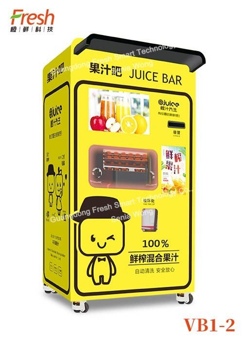 electric orange juicer orange maker fresh orange juice vending machines juicer for sale automatic cleaning system supplier