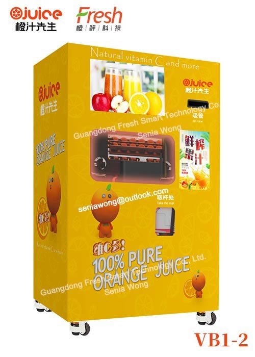 electric citrus juicer maker fresh orange juice vending machines juicer for sale with automatic cleaning system supplier