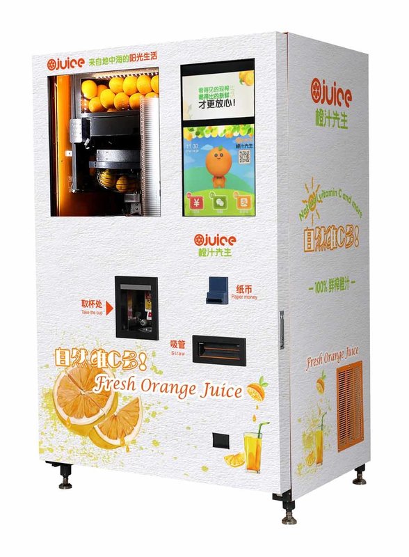 shopping mall summer 220V 50HZ orange vending machine supplier
