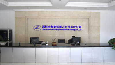 Shenzhen Atall Intelligent Robot Technology C,o.Ltd