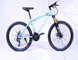 Moutain Bikes Aluminum/Steel/Metal/Carbon Fiber Frame/Suspension Disc Brakes