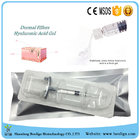 High quality cross-linked hyaluronic acid gel/Anti-aging hyaluronic acid gel/ Anti-wrinkle hyaluroniic acid gel
