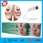 Lip filler hyaluronic acid gel injection/lip enhancement hyaluronic acid filler