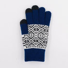 2017 New Grid Cheap Knit Stretch Winter Customized Sport Men Magic Touch Screen Gloves