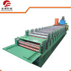 Intelligent GI Steel Cold Roll Forming Machines With 0 - 12m / Min Forming Speed