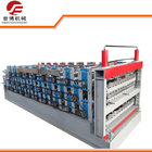 5kw Three Layer Cold Roll Forming Machine With Intelligent PLC Control System