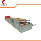 Customize Color Steel Double Layer Roofing Sheet Forming Machinery