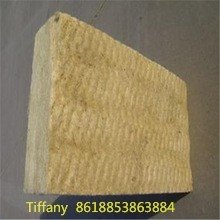 Density 100kg/m3 Premium Insulation Product Rockwool alibaba website