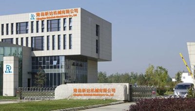 Qingdao Shindah Machinery Co., LTD