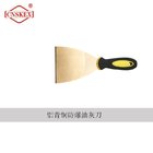 Hebei sikai production a large number of non sparking Knife Putty Al-cu 50mm