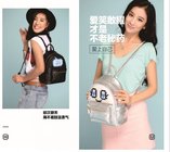 Fashion china factory panel pixel silicone  back pack