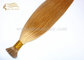 50 CM Piano Straight Hair Weft Extensions - 20 Inch Silk Straight Piano Color Remy Human Hair Weft Extension For Sale supplier