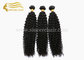 Hot sale 18&quot; CURLY Hair Extensions Weft for Sale, 18 Inch Natural Black Curly Remy Human Hair Weave for Sale supplier