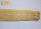 Top Quality 24 Inch Blonde #613 Remy Human Hair Weft Extensions For Sale supplier
