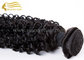 18&quot; CURLY Hair Extensions Weft for Sale, Hot Sale 18 Inch Natural Color Curly Remy Human Hair Weft Extensions for Sale supplier