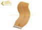22&quot; Double Drawn Tape In Hair Extensions for sale, 22&quot; Straight Brown DD Double Sided Glue Tape Hair Extensions For Sale supplier