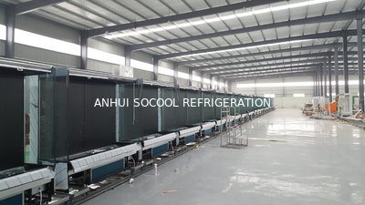 ANHUI SOCOOL REFRIGERATION CO., LTD.