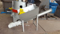 rice hammer pvc wood powder pulverizer corn mill milling wheat grinding machine Wood powder making machine