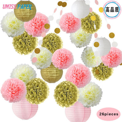 China Hot birthday parties, weddings, wedding decorations, paper strips, paper lanterns, paper flower balls  26/sets supplier