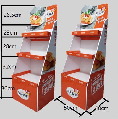 China Supply paper shelf, shopping mall promotion, paper shelf, display shelf, multi-layer display shelf ,size：50*40*139.5 cm supplier