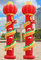 Manufacturers direct sales of wedding celebration activity inflatable dragon lantern pillar advertising column gas model supplier