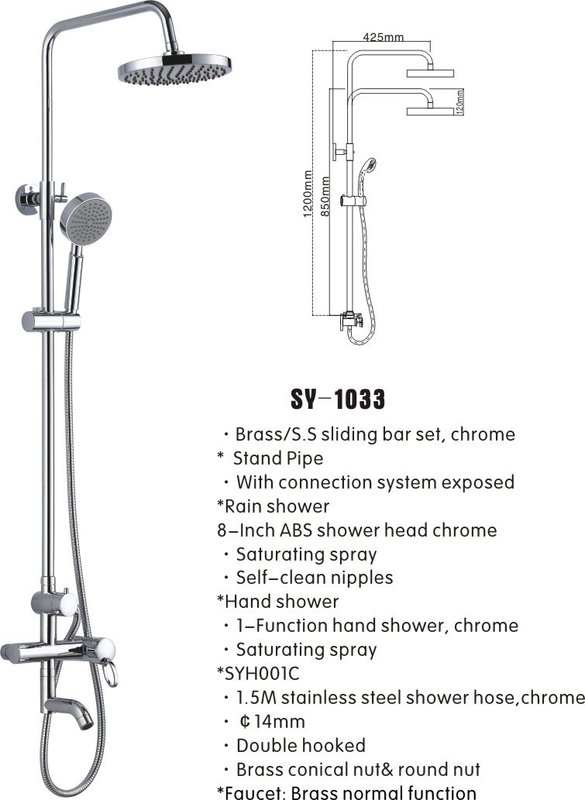 SY-1033 Round Shower set with faucet supplier