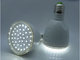 220v E26 E27 Household Led Light Bulbs Bright White High Power supplier