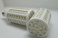 15 Watt 5050SMD Led Corn Lamp High Lumen Pure White E27 Dimmable supplier