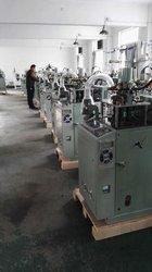 XINCHANG ZHENGBAO TEXTILE MACHINERY CO., LTD.