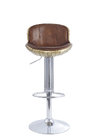 Rotated Adjustable Leather Counter Height Stools Spoon Shape Brass Sheet Material