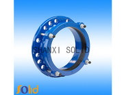 Flexible Coupling for DI Pipe, ISO2531, PN10/16/25