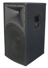 Multi Layer Board 15 Inch Passive Speakers , Auto Audio Speakers