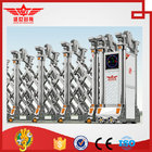 Electric automatic  stainless steel company front main entrance  gate with control motor-J1508