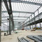 Steel Structures Commerical Metal Buildings with SGS Certificate supplier