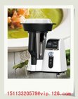 Touch Control Thermo Mixer With Wifi APP/ Plastic Food Processor/ Electric Cooking Machine/ 1000W Thermo Cooker