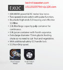 800W Multi-functional Electric Orange Juicer EJ02C /  2.0 Liters Power Juicer Produced by Easten
