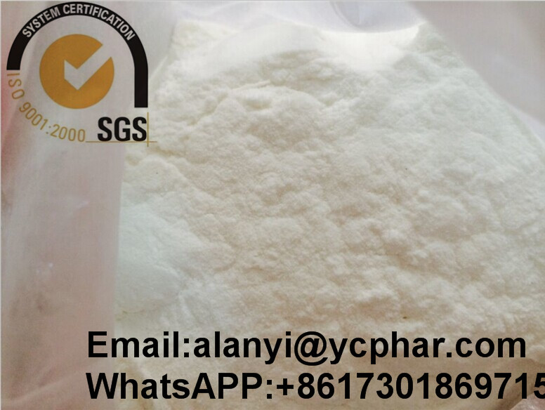 High purity Pharmaceutical raw materials 99.5% 16alpha-hydroxyprednisolone CAS 13951-70-7 Anti-inflammatory