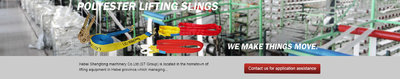 Hebei Shengtong Machinery Manufacture Co.,Ltd