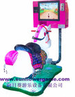 coin operated kiddy rides