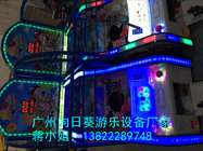 Kids Basketball Machine amusement arcade game machines,children play basketball, coin operated kids play basketball game
